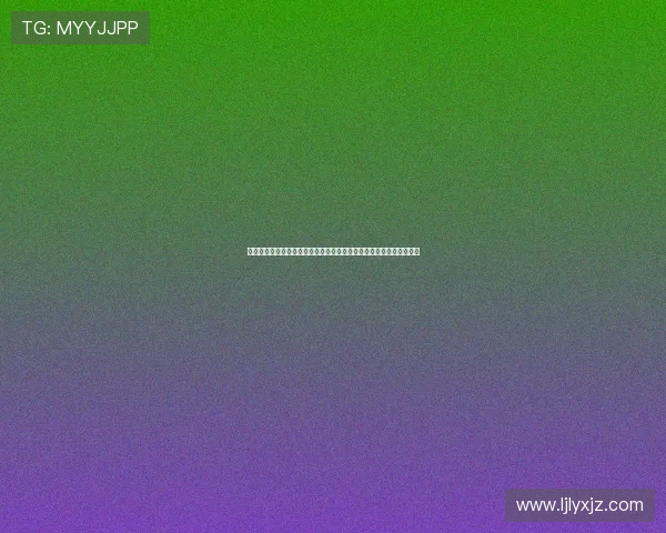 德甲球员身价跌幅榜出炉博尼费斯领跌金玟哉伊藤洋辉均上榜排名靠前