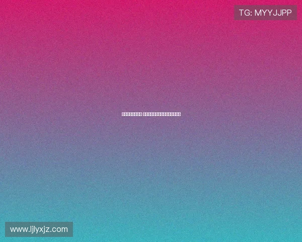 苏超赛场意外一幕 失落小球迷镜头前竖中指引发热议