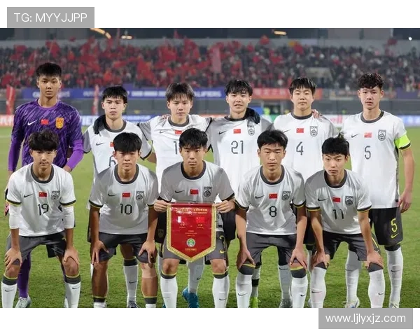 中国队在2026亚足联U17亚洲杯预选赛首轮以四球大胜巴林队展现强劲实力